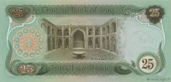25 Dinars IRAQ  1980 P.066b UNC