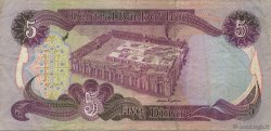 5 Dinars  IRAK  1980 P.070a TTB