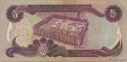 5 Dinars IRAK  1981 P.070a TTB