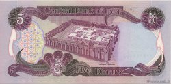 5 Dinars IRAK  1982 P.070a pr.NEUF