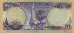 10 Dinars IRAK  1980 P.071a TTB