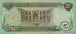 25 Dinars IRAK  1982 P.072a EBC