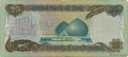 25 Dinars IRAK  1986 P.073a TTB