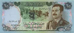 25 Dinars IRAK  1986 P.073a pr.NEUF