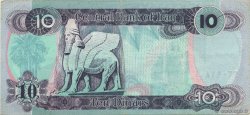 10 Dinars IRAK  1992 P.081 VZ