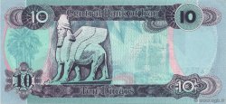 10 Dinars IRAK  1992 P.081 NEUF
