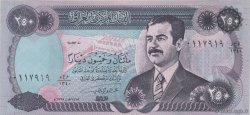 250 Dinars IRAK  1995 P.085a FDC