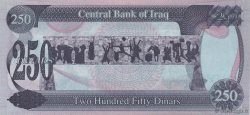 250 Dinars IRAK  1995 P.085a NEUF