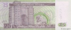 25 Dinars IRAK  2001 P.086 FDC