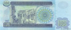 100 Dinars IRAQ  2002 P.087 FDC