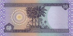 50 Dinars IRAK  2003 P.090 NEUF