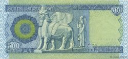 500 Dinars IRAK  2004 P.092 NEUF