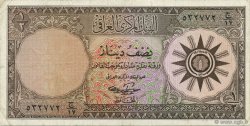 1/2 Dinar IRAK  1959 P.052b TTB