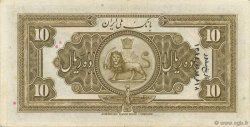 10 Rials IRAN  1934 P.025a fST