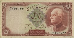5 Rials IRAN  1942 P.032Ae VF