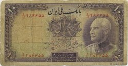 10 Rials IRAN  1942 P.033Ad B