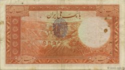 20 Rials IRAN  1942 P.034Af MB