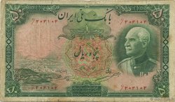 50 Rials IRAN  1940 P.035Ad ? B+