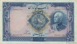 500 Rials IRAN  1938 P.037a VF+