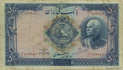 500 Rials IRAN  1941 P.037d F-