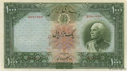 1000 Rials IRAN  1938 P.038Aa F+