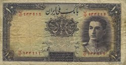 10 Rials IRAN  1944 P.040 TB