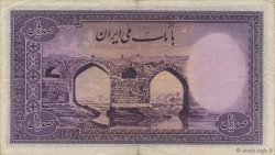 100 Rials IRAN  1944 P.044 VF