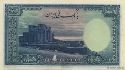 500 Rials IRAN  1944 P.045 VZ
