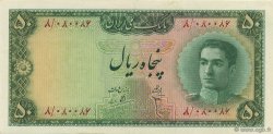 50 Rials IRAN  1948 P.049 SUP+