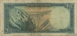 200 Rials IRAN  1951 P.051 F