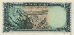 200 Rials IRAN  1951 P.051 SPL