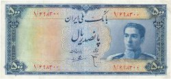 500 Rials IRAN  1951 P.052 VF