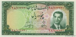 50 Rials IRAN  1951 P.056 UNC-