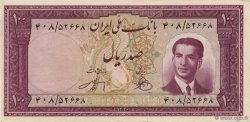 100 Rials IRáN  1951 P.057 SC+