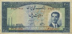 200 Rials IRAN  1951 P.058 VF