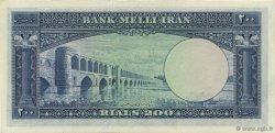 200 Rials IRAN  1951 P.058 pr.NEUF