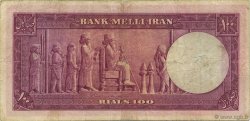 100 Rials IRAN  1953 P.062 F+