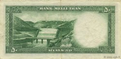 50 Rials IRAN  1954 P.066 TB