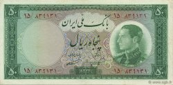 50 Rials IRAN  1954 P.066 SUP