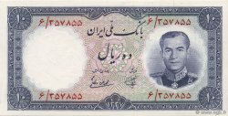 10 Rials IRAN  1958 P.068 q.FDC