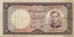 20 Rials IRAN  1958 P.069 TB