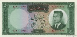 50 Rials IRAN  1962 P.073a ST