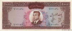 1000 Rials IRAN  1962 P.075 SPL