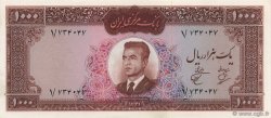1000 Rials IRAN  1962 P.075 UNC