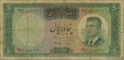 50 Rials IRAN  1964 P.076 G