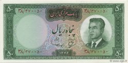 50 Rials IRAN  1964 P.076 NEUF