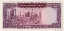 100 Rials IRAN  1963 P.077 NEUF