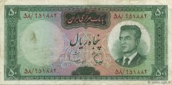 50 Rials IRAN  1965 P.079b VF