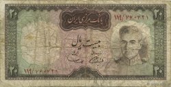 20 Rials IRAN  1969 P.084 B