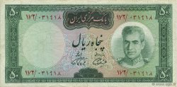 50 Rials IRAN  1971 P.085b VF-
